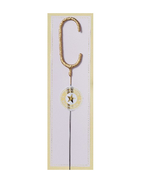 Bougie Anniversaire Étincelle - ABCD